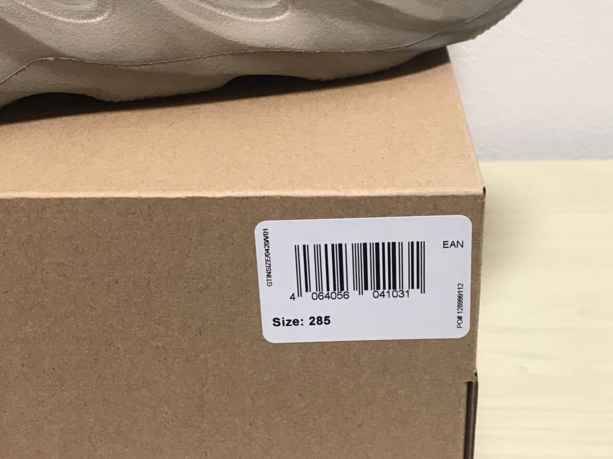 商品の画像検索やアプリ限定商品など、アディダスの新たな世界を