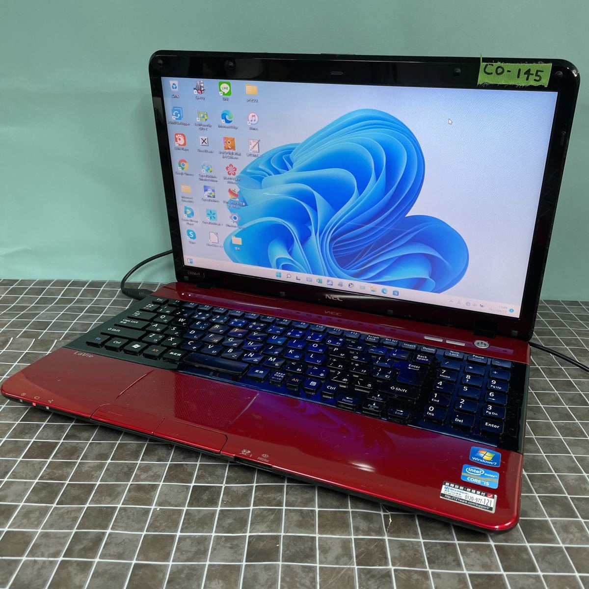 NEC nec windows11 windows11（ノートPC lavie ノートパソコン 11で 