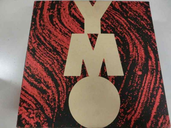YMO LP Box (Alfa ALJA-1~13) YMO Box LP -「ymo (ジャパニーズ Set)