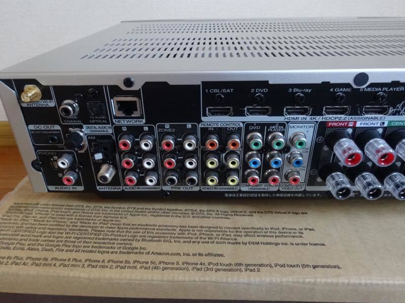 ☆1円から☆ マランツ marantz AVアンプ NR1609 シルバー 2018年製