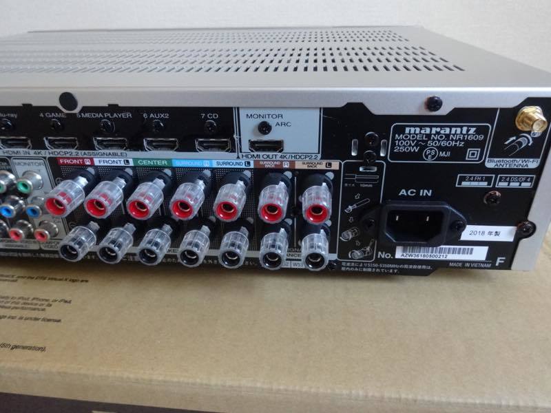 ☆1円から☆ マランツ marantz AVアンプ NR1609 シルバー 2018年製