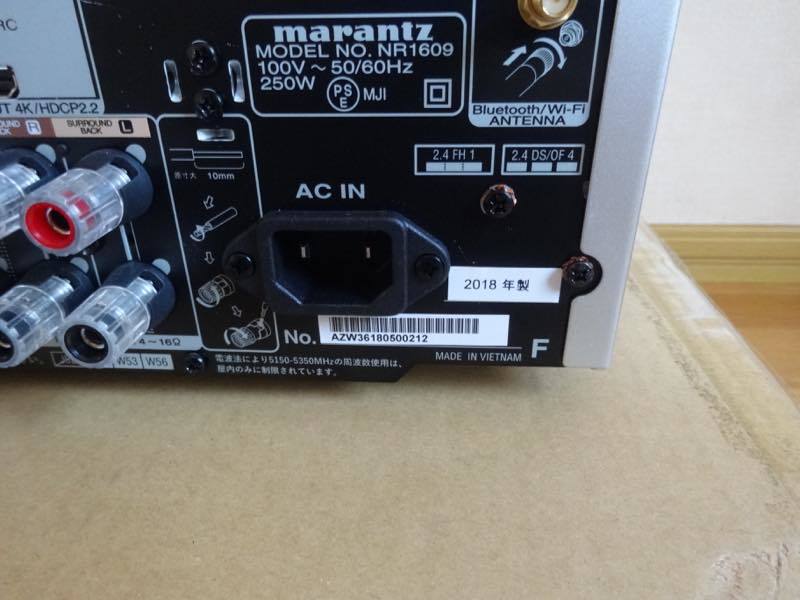 ☆1円から☆ マランツ marantz AVアンプ NR1609 シルバー 2018年製