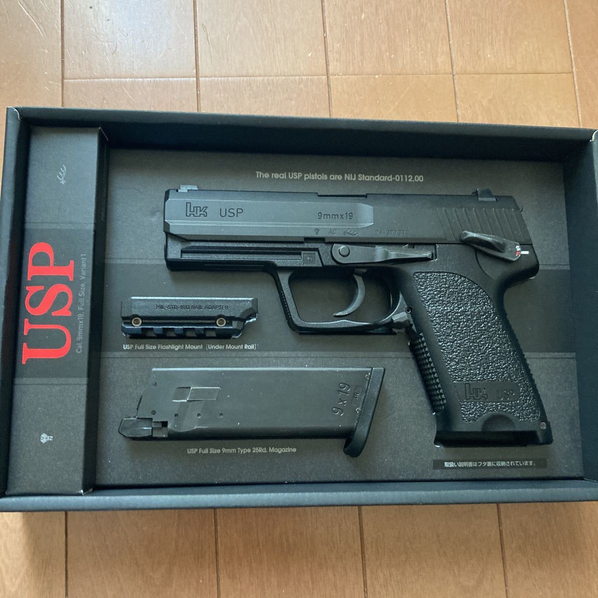東京マルイ USPフルサイズGBB USP ガスブローバック 東京マルイ ライト