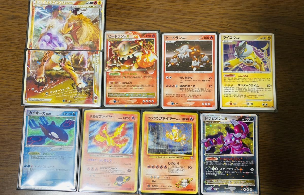 ポケカ 34枚まとめ売りSR4枚・AR7枚含む