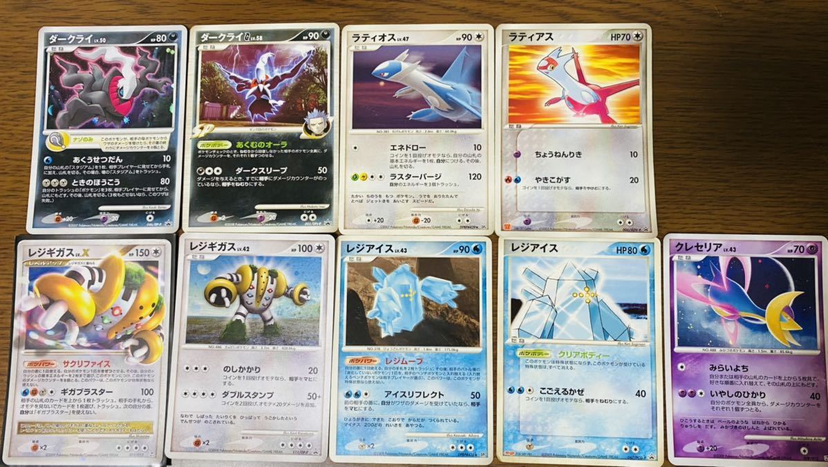 ポケカ 34枚まとめ売り【SR4枚・AR7枚含む】 ポケカ 34枚まとめ売りSR4枚・AR7枚含む