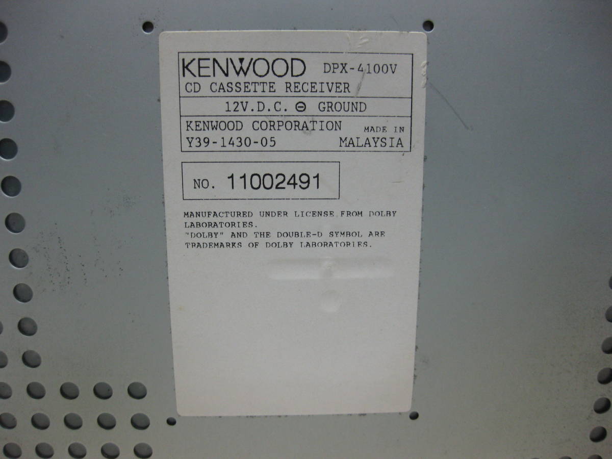 M-3535 KENWOOD ケンウッド DPX-4100V 2Dサイズ CD&カセットデッキ