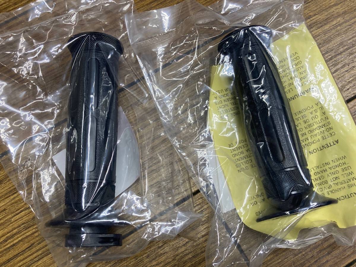 ホンダ純正新品！送料安！フュージョン 純正グリップ 左右セット！MF02 