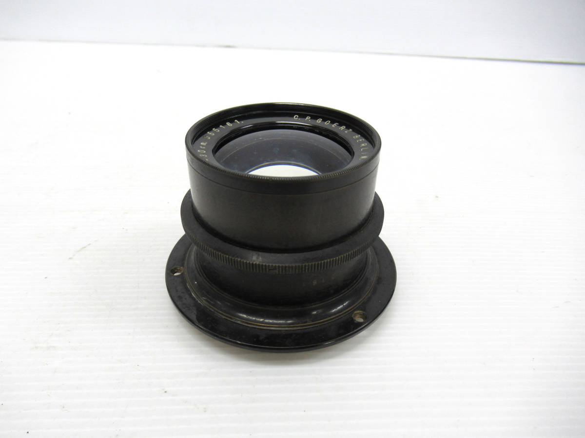【Dagor/ダゴール】卯①201//C.P.GOERZ BERLIN/DAGOR/30cm/1:6.8