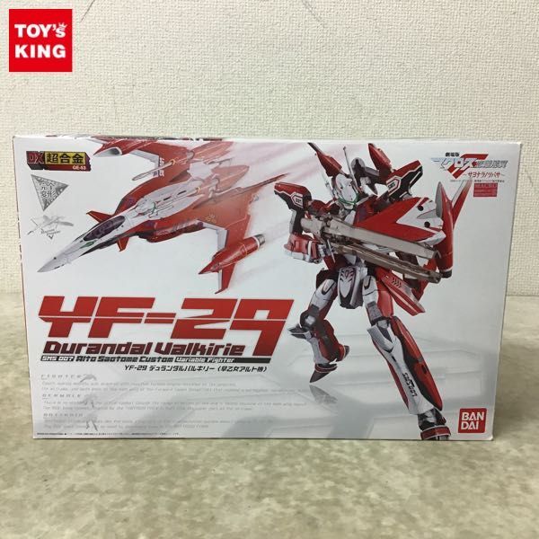 1円～ バンダイ DX超合金 GE-53 劇場版 マクロスF 恋離飛翼 サヨナラノツバサ YF-29 デュランダルバルキリー 早乙女アルト機