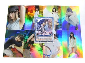 プレシャスメモリーズ 神様のメモ帳 アリス 小倉唯 直筆 プレシャス