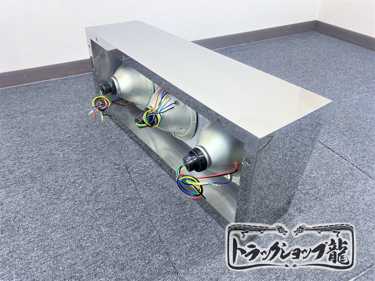 テールランプ 3連 テールボックス 奥付け 筒型 丸形 丸型 鏡面 