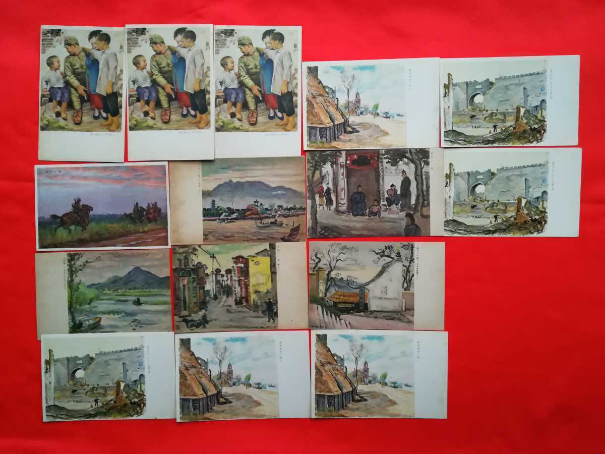 軍事郵便 絵はがき 私製葉書 戦前 戦中 66枚 【公式通販】