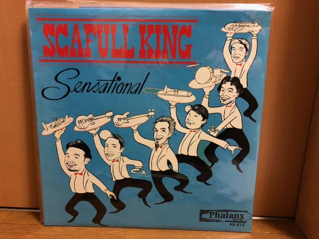 激安大特価，豊富な SCAFULL KING / SENSATIONAL LP HUSKING BEE FRUITY(インディーズ)｜売買されたオークション情報、yahooの商品情報をアーカイブ公開 - オークファン インディーズ