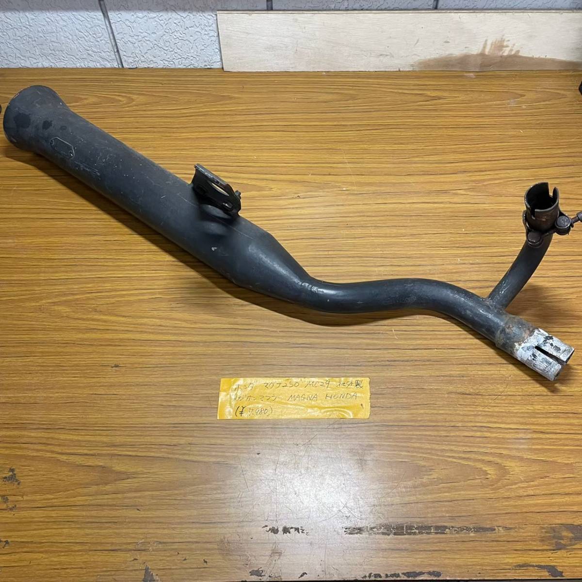 アルミ削りだし パーキングレバー ジャイロX専用 TD01 TD02ロゴ入り