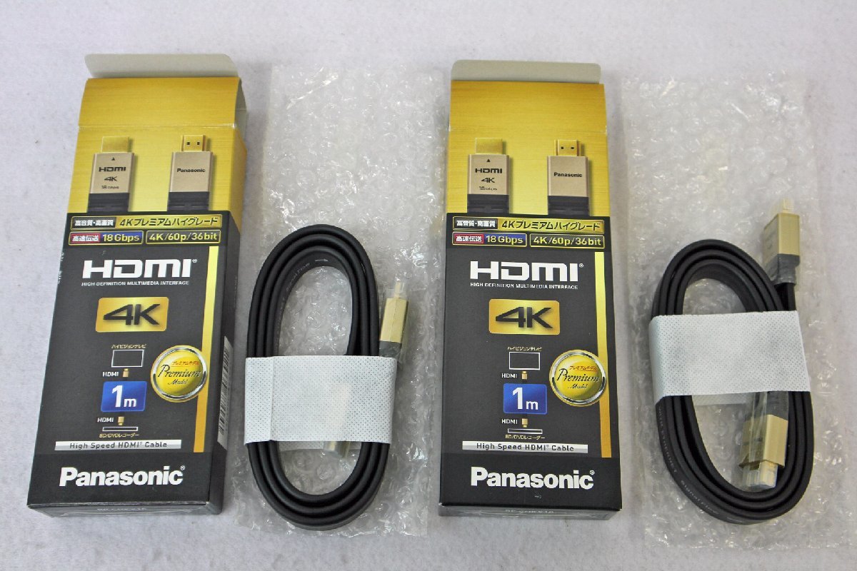 2026年最新Yahoo!オークション HDMIケーブル | hdmiケーブルの中古品