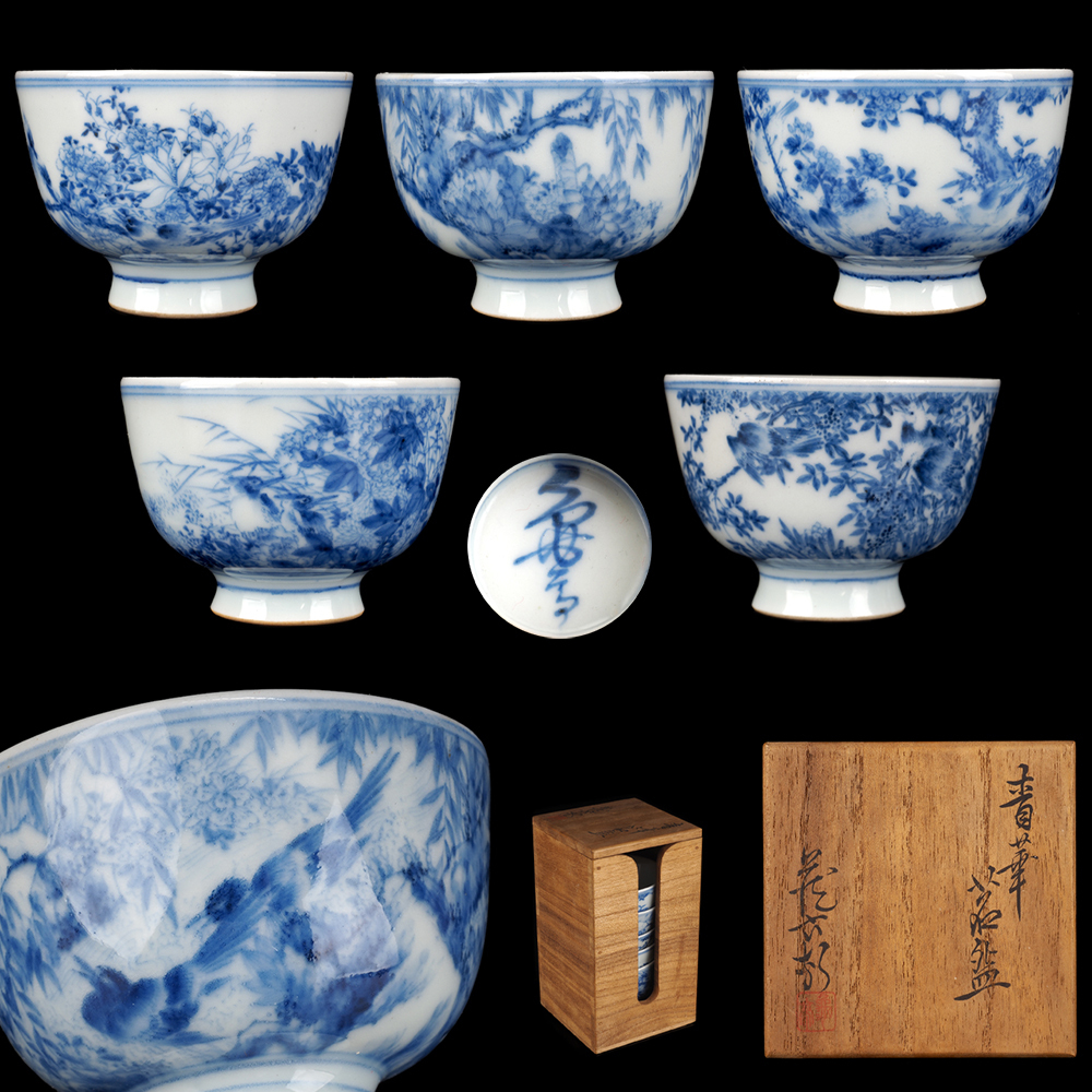 夢工房】和気 亀亭 造 青華 華鳥 図替 煎茶碗 五客 共箱 HB-526(陶磁