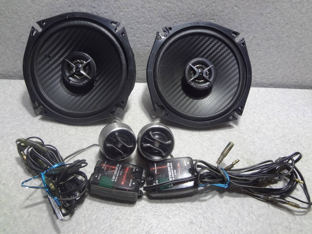 Pioneer TS-F1720 2ウェイスピーカー 4個セット Pioneer TS-F1720 2ウェイスピーカー 4個セット