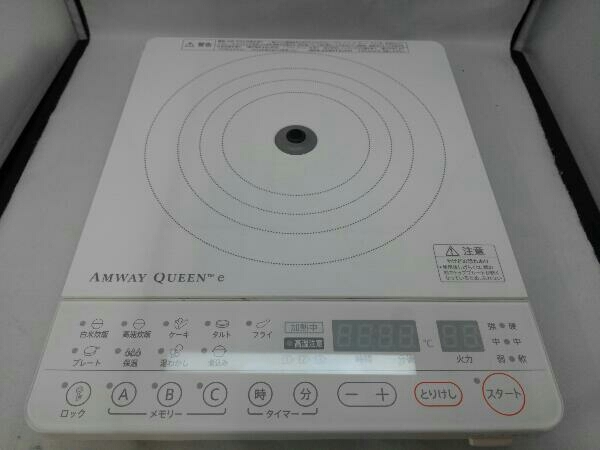 定番人気，最新作 AMWAY QUEEN e 電磁調理器 254802J(その他)｜売買されたオークション情報、yahooの商品情報をアーカイブ公開 - オークファン その他
