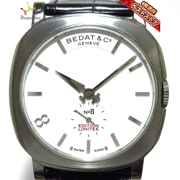 未使用❗️bedat&co ほろ ベダアンドカンパニー 時計ベルトレザー ブラック 