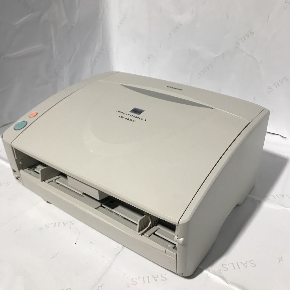 CanoScan 9000F MarkII Canon CanoScan 9000F Mark II Flatbed Film