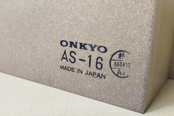 ONKYO スピーカースタンド オンキョー - 木製 AS-500A 2台1組