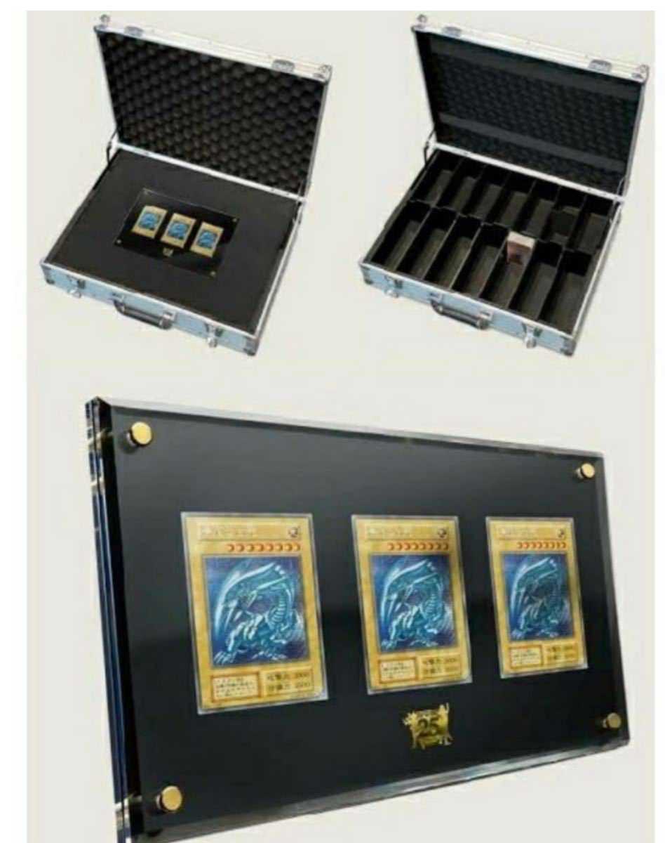 販売買 遊戯王OCGデュエルモンスターズ 25th ANNIVERSARY ULTIMATE 