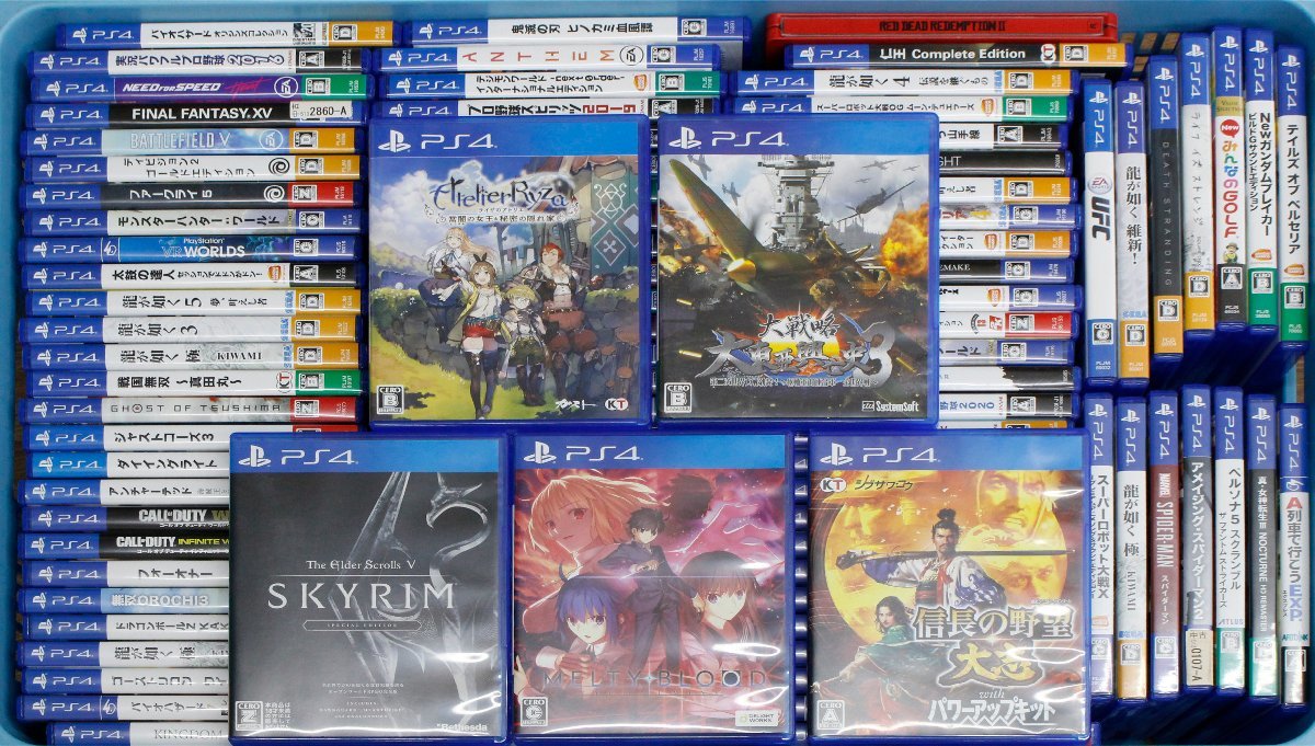  ジャンク品 PS4ソフト約100本セット ライザのアトリエ スカイリムSE メルブラ 大戦略 大東亜興亡史33 信長の野望 大志PK 等(PS4ソフト)｜売買されたオークション情報、yahooの商品情報をアーカイ PS4ソフト