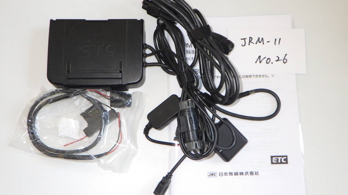 JRM-11 ETC バイク用 日本無線 | 二輪 ETC車載器 公式通販 製造日2009