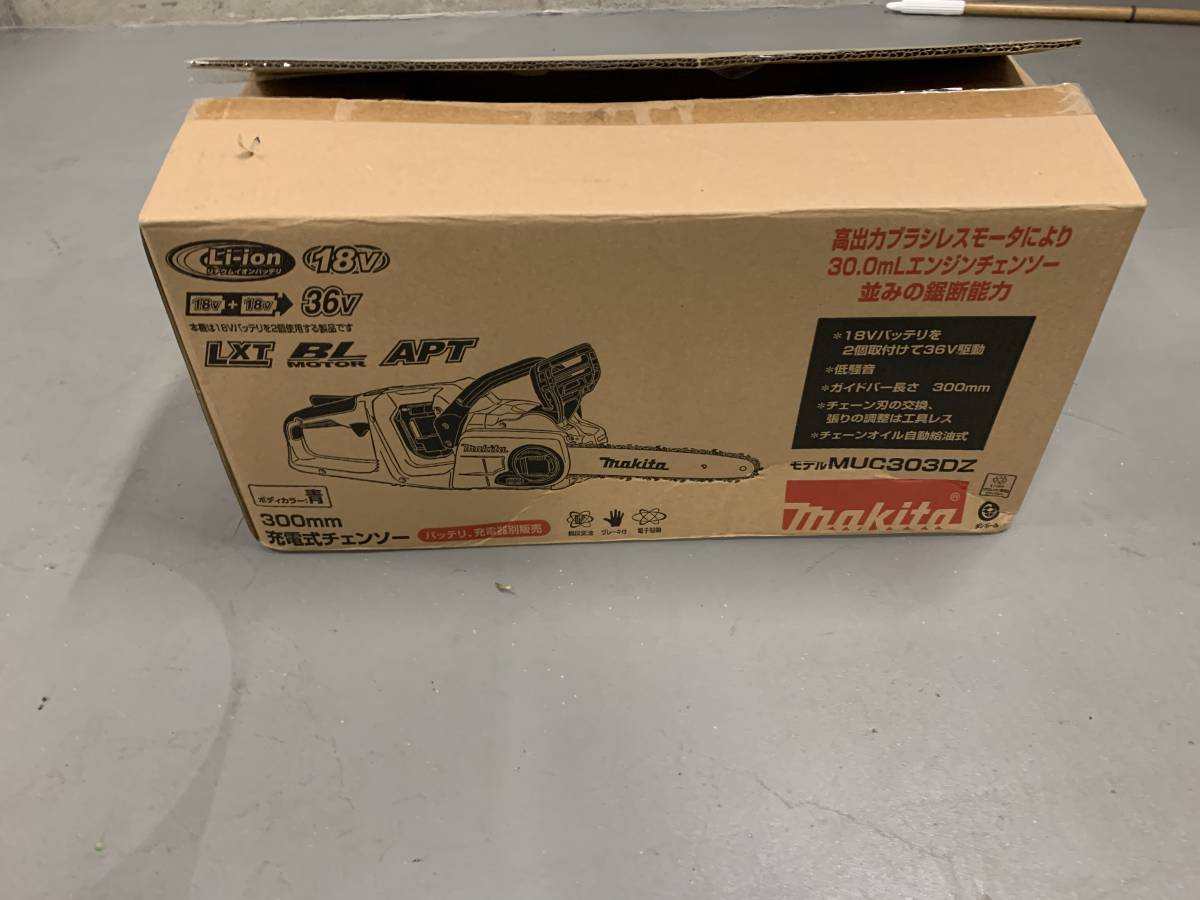  マキタ 18V+18V=36V 充電式チェーンソー 300mm MUC303DZ 本体のみ(チェーンソー)｜売買されたオークション情報、yahooの商品情報をアーカイブ公開 - オークファン 木工用