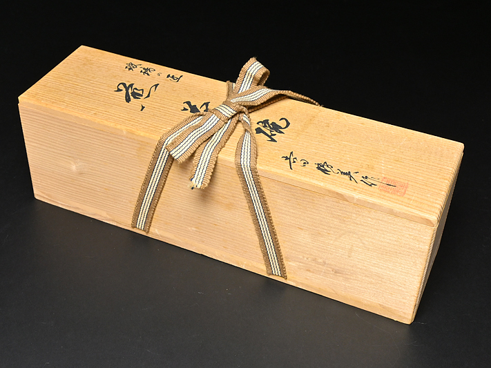 吉田 勝美 造 玻璃の匠 硝子製 煎茶碗 五客 共箱 y050534 】 ガラス