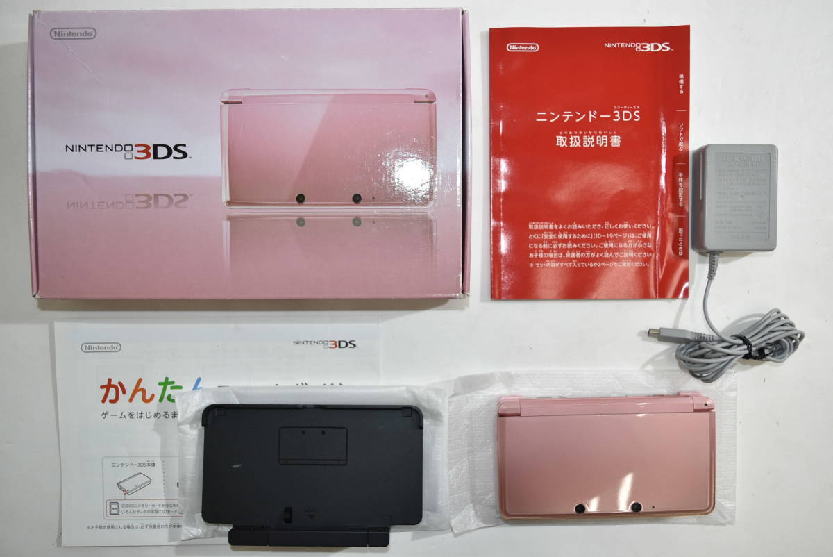 25S 【中古品】 Nintendo 3DS 箱付き 4台セット ニンテンドー3DS 白 