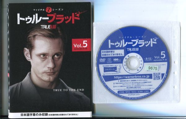 2019ksr89mm4