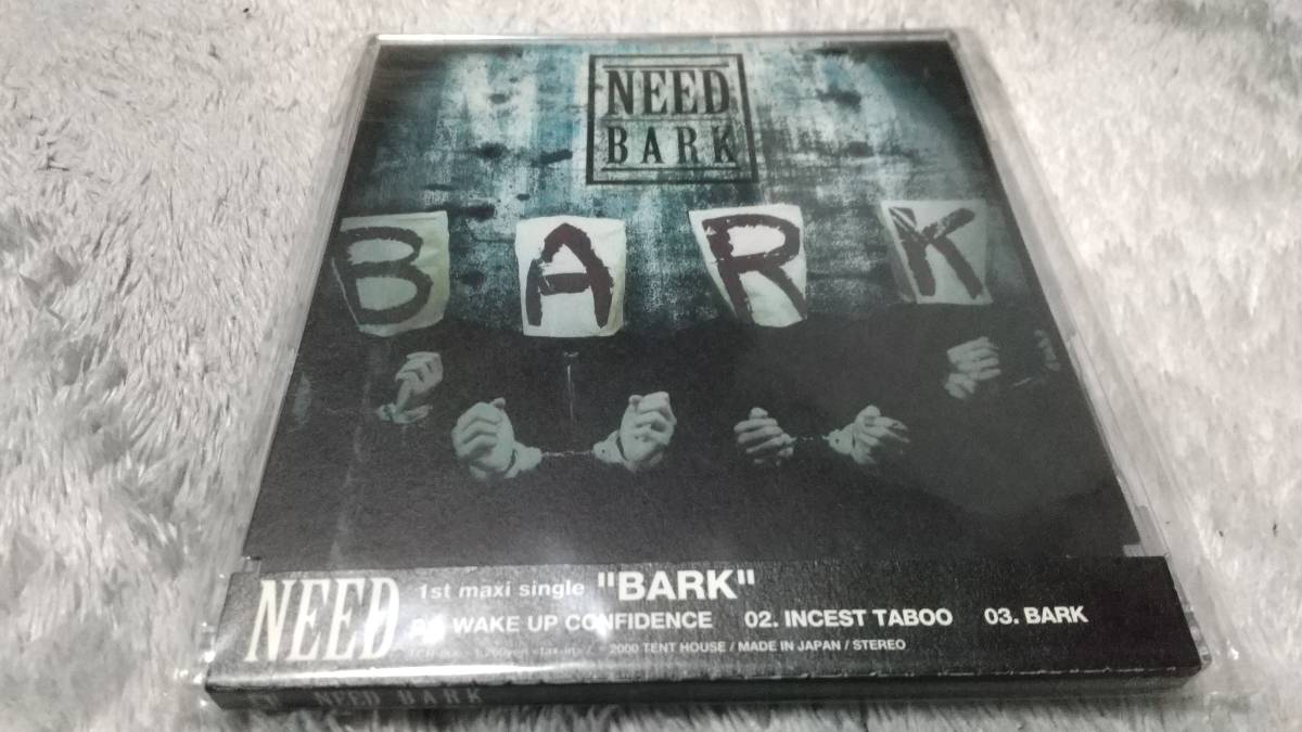 ヴィジュアル系 NEED CD2枚セット(インディーズ)｜売買された