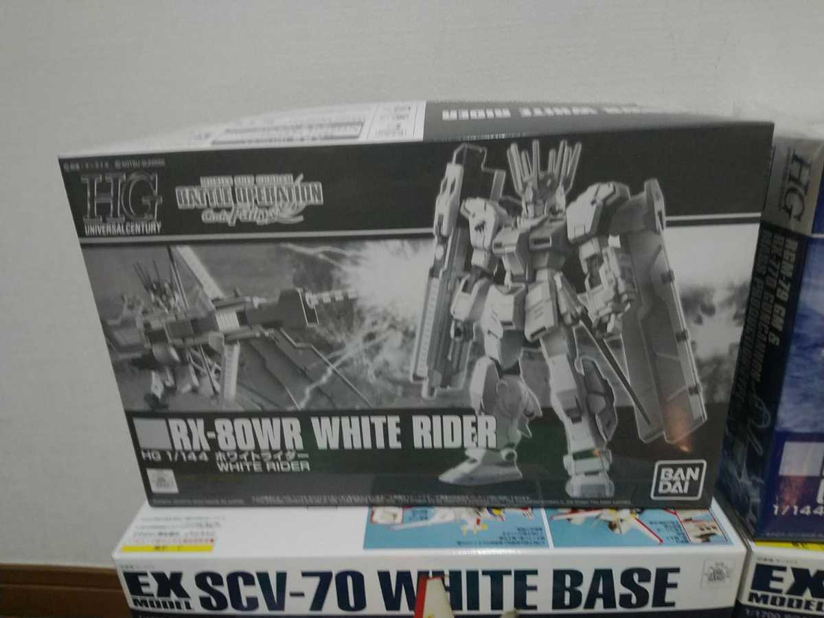 一円スタート 送料無料 ガンプラ HG プレミアムバンダイ限定含む 