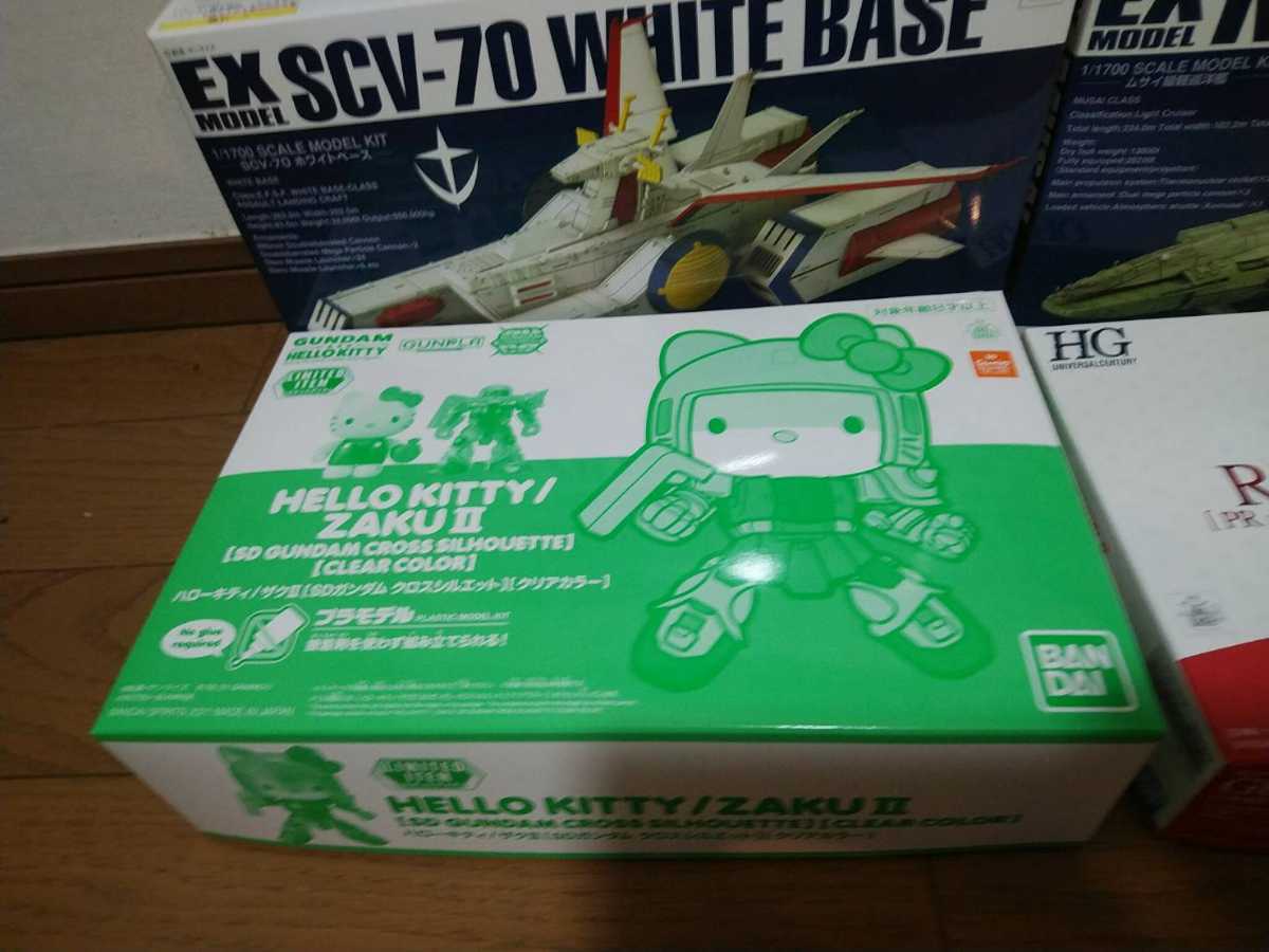 一円スタート 送料無料 ガンプラ HG プレミアムバンダイ限定含む 