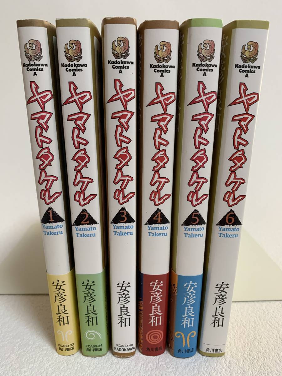 s1044150033.9