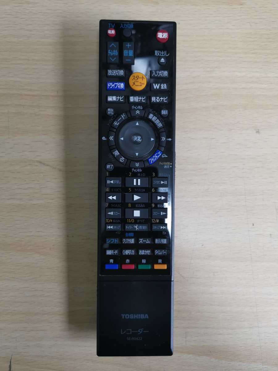 70002071893025112900200