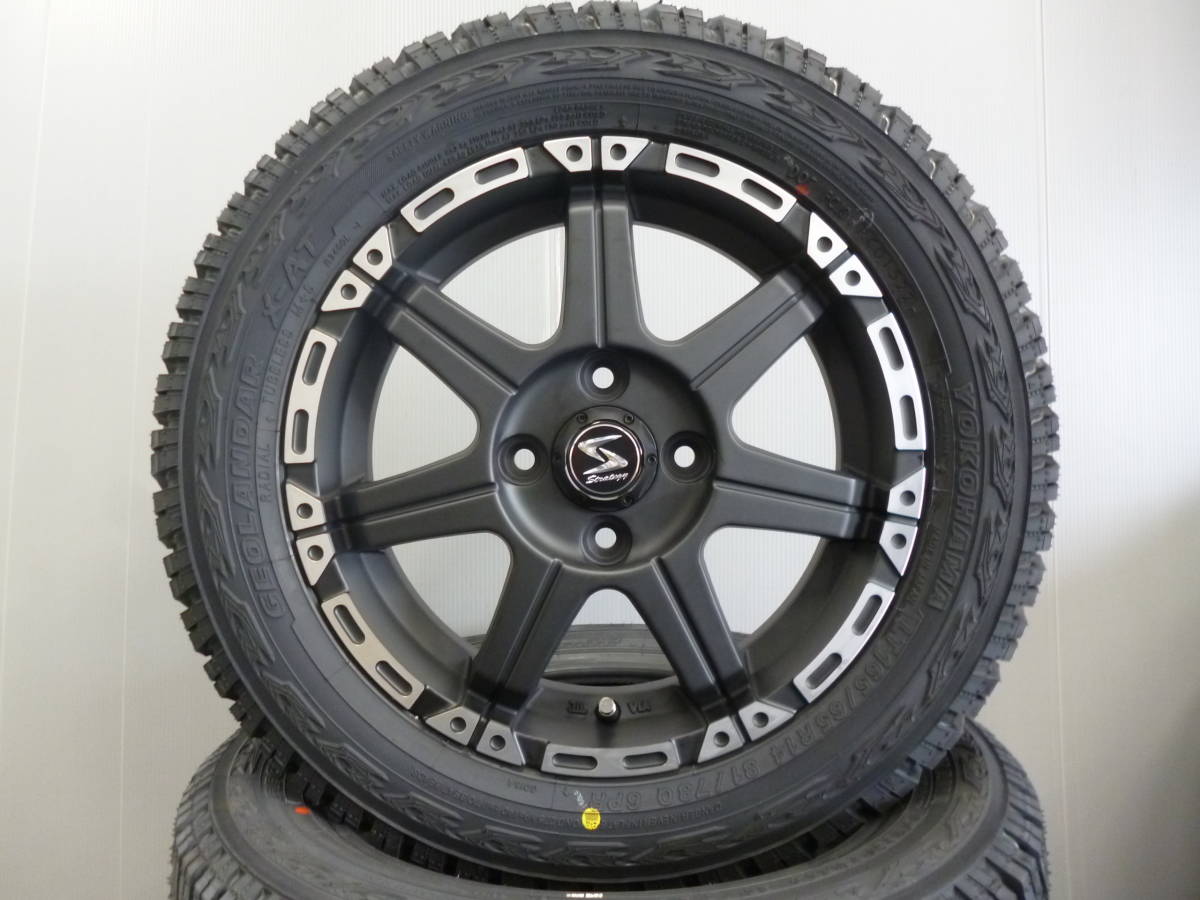 ヨコハマジオランダーX-AT★165/65R14セット★アゲバンアゲトラゴツゴツタイヤキャリーエブリーハイゼットサンバーピクシスハスラー X-AT GEOLANDAR 165&frasl;65R14 価格｜LT165&frasl;65R14 : 2026年製