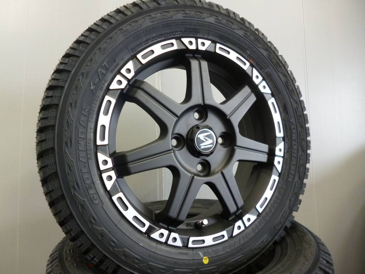 ヨコハマジオランダーX-AT★165/65R14セット★アゲバンアゲトラゴツゴツタイヤキャリーエブリーハイゼットサンバーピクシスハスラー X-AT GEOLANDAR 165&frasl;65R14 価格｜LT165&frasl;65R14 : 2026年製