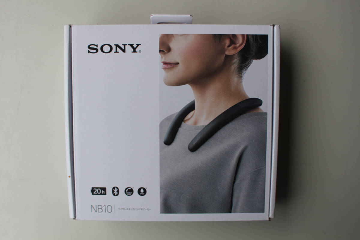 ソニー SONY SRS-NB10 H [ワイヤレスネックバンドスピーカー