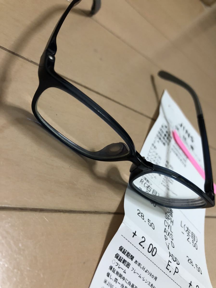 子供用 眼鏡 Jins ジンズ 視力0 4 その他 売買されたオークション情報 Yahooの商品情報をアーカイブ公開 オークファン Aucfan Com