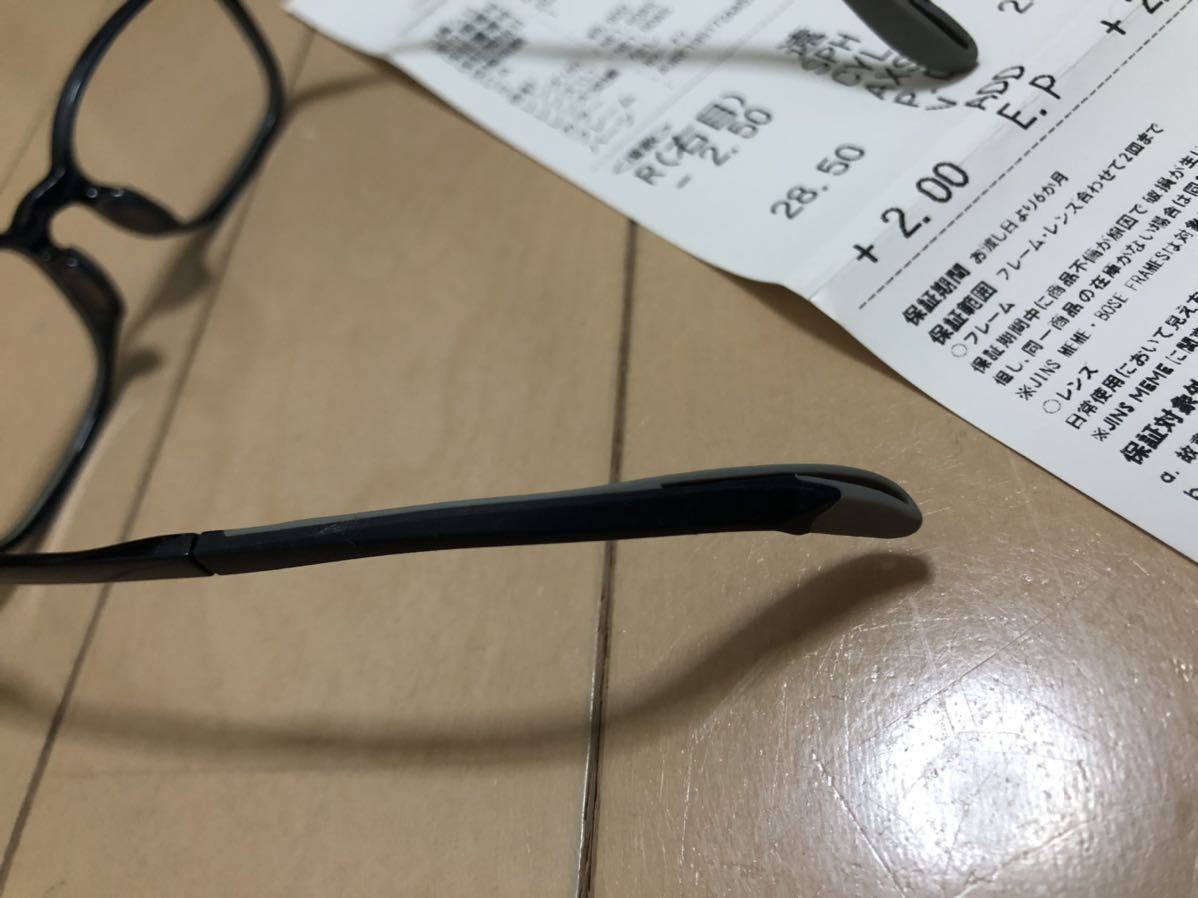 子供用 眼鏡 Jins ジンズ 視力0 4 その他 売買されたオークション情報 Yahooの商品情報をアーカイブ公開 オークファン Aucfan Com