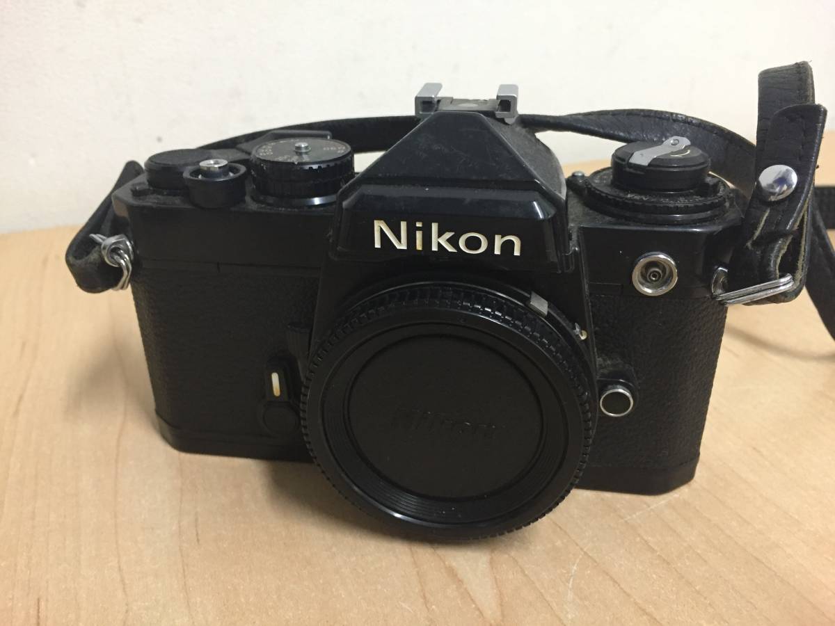 mz-5N_with_28-70mm_f4_front_view