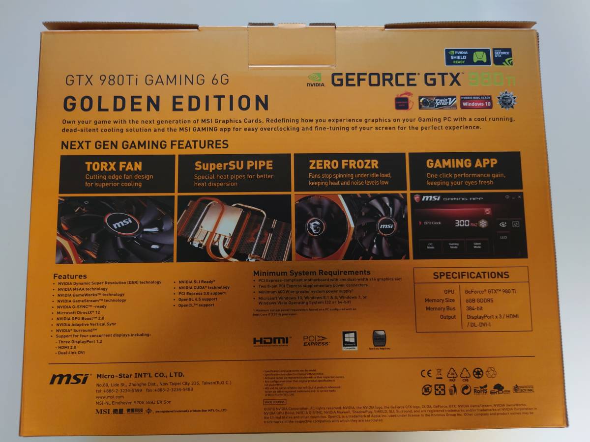 MSI GeForce GTX 980 Ti GAMING 6G GOLDEN EDITION (限定モデル