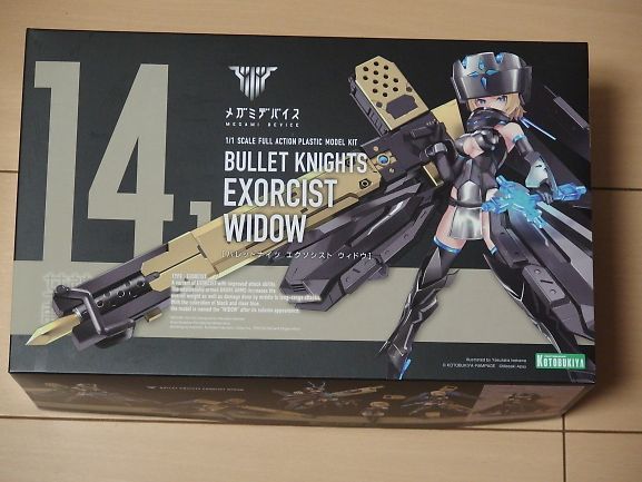  メガミデバイス エクソシスト ウィドウ WIDOW 未組立(その他)｜売買されたオークション情報、yahooの商品情報をアーカイブ公開 - オークファン その他