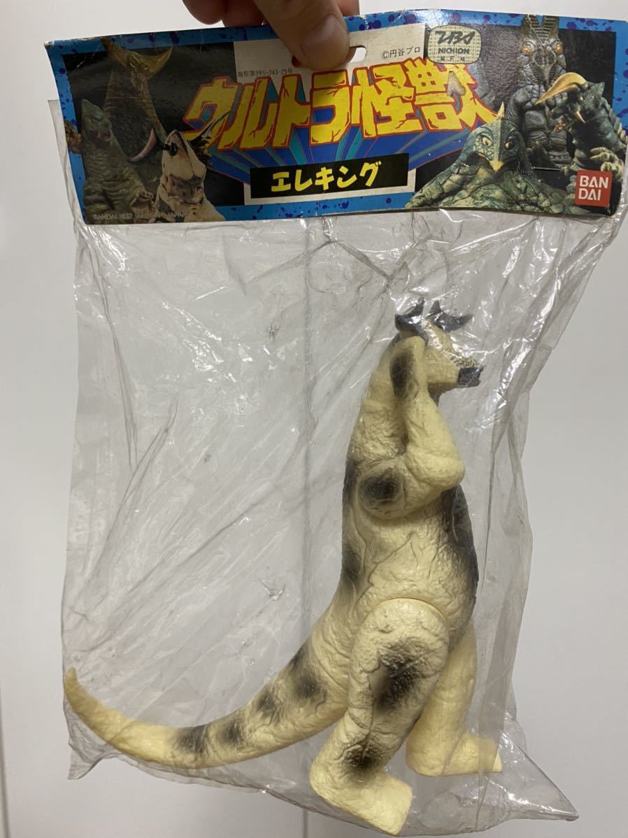 S.H.Figuarts 真骨彫製法 仮面ライダー旧1号 バンダイ ウルトラ怪獣 2期 ソフビ1987 エレキング 未開封 ポピー