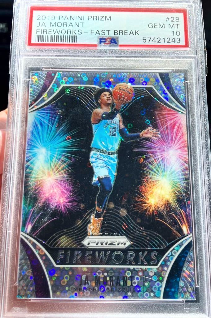 PSA10】満点 鑑定済 RC Ja Morant 2019-20 PANINI PRIZM Fast Break 