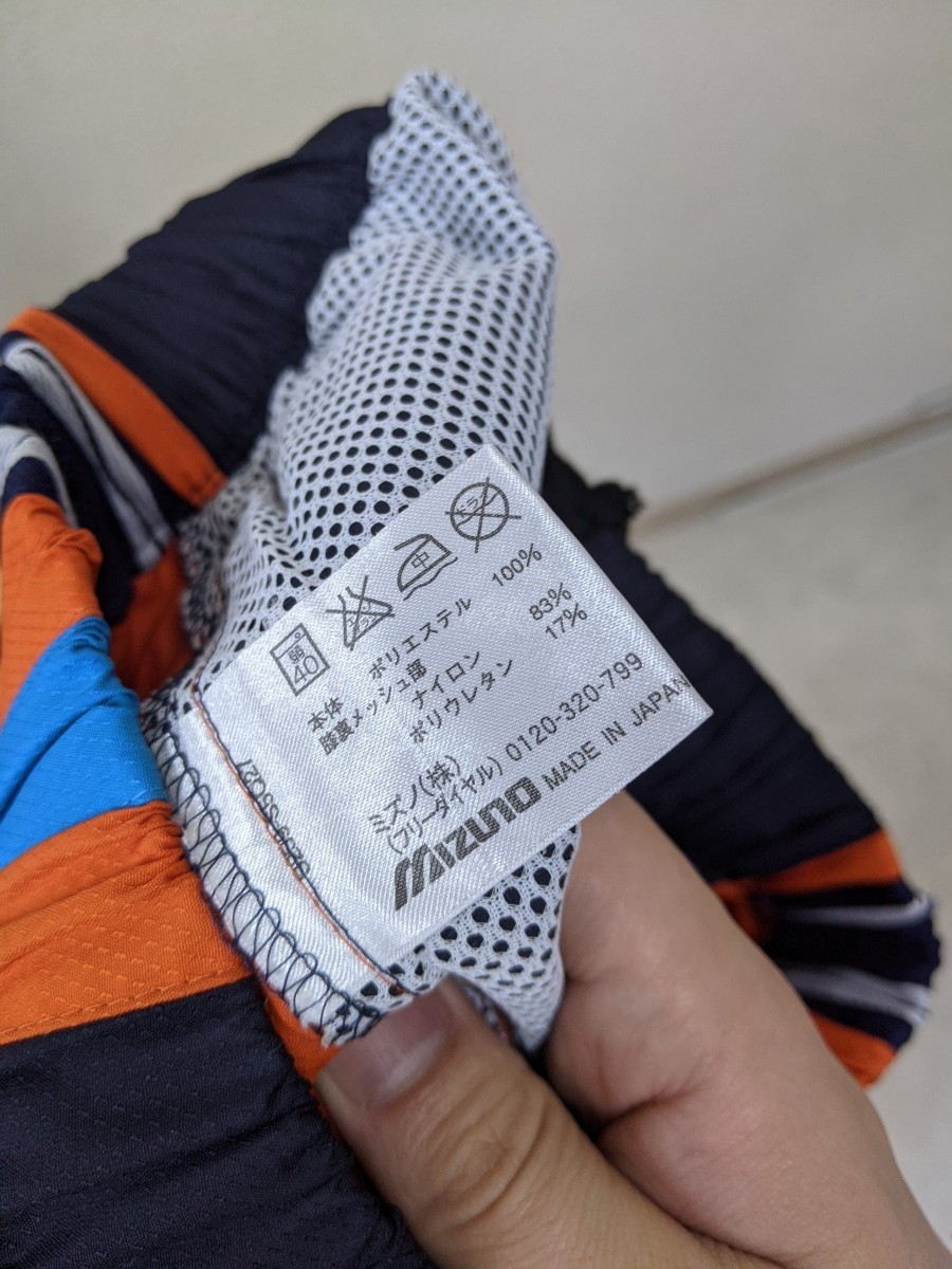 2点セット ミズノ デザイン ナイロンジャージ 上下セットアップ トレーニングウェア メンズm 白紺オレンジ青 003 ミズノ 売買されたオークション情報 Yahooの商品情報をアーカイブ公開 オークファン Aucfan Com