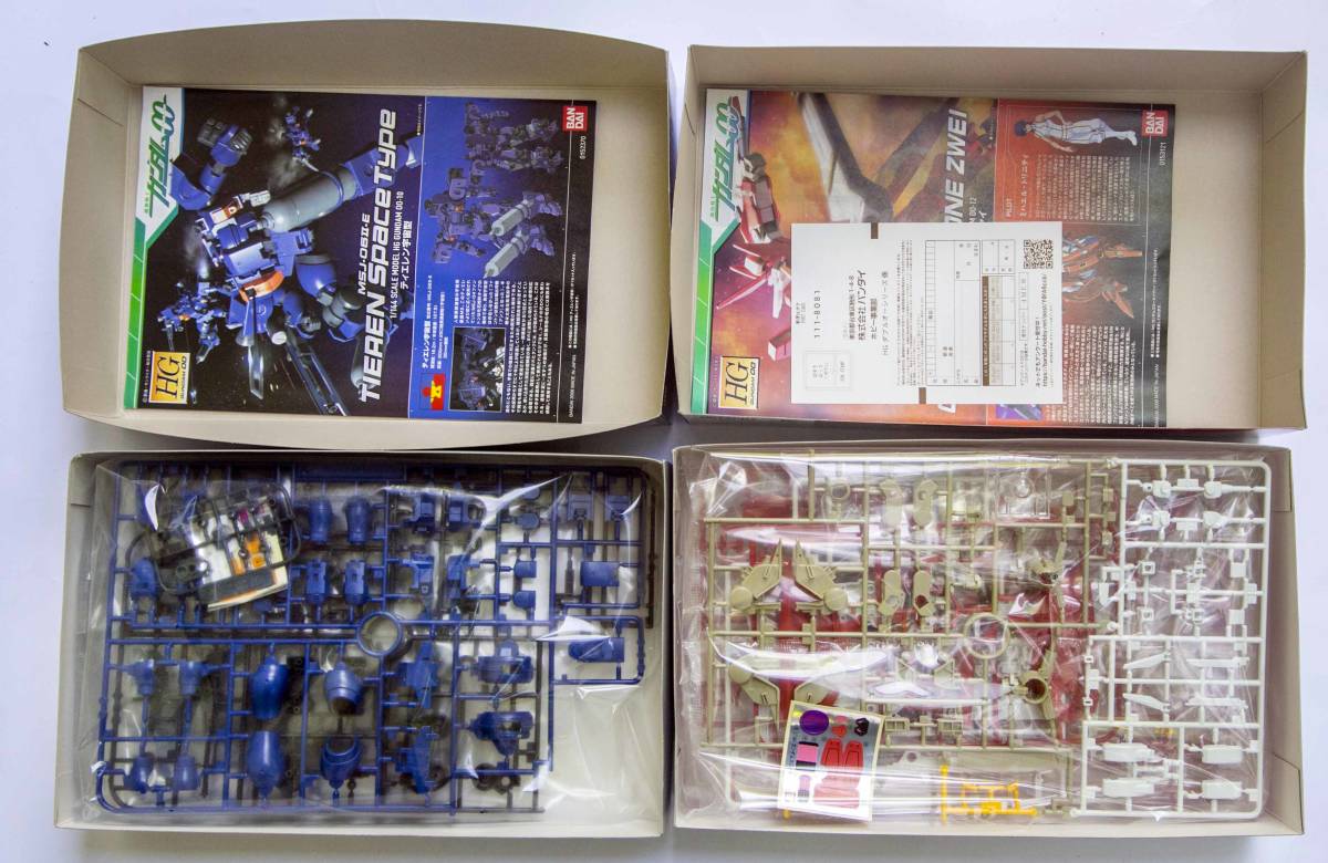 HG | 1&frasl;144 ガンダムOO ティエレン宇宙型・ガンダムスローネツヴァイ・ジンクス ガンダムスローネ ＨＧ ツヴァイ 機動戦士ガンダム００ レビュー ガンダム00 ジンクスＩＩＩ（アロウズ型） バンダイ GNW-002 ガンダムブログはじめました (機動戦士ガンダム00)