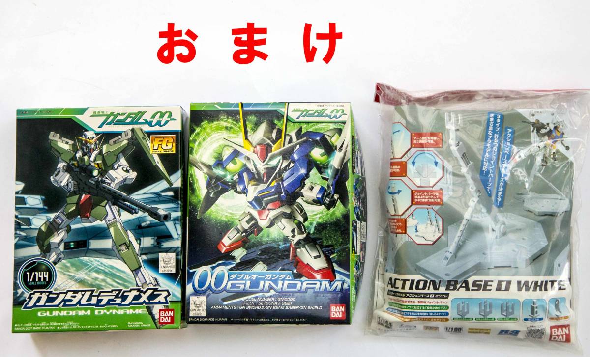 HG | 1&frasl;144 ガンダムOO ティエレン宇宙型・ガンダムスローネツヴァイ・ジンクス ガンダムスローネ ＨＧ ツヴァイ 機動戦士ガンダム００ レビュー ガンダム00 ジンクスＩＩＩ（アロウズ型） バンダイ GNW-002 ガンダムブログはじめました (機動戦士ガンダム00)